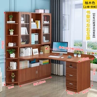 Угловой шкаф цвета тикового дерева [доставка наверх + установка, книжная полка меняется местами слева и справа]