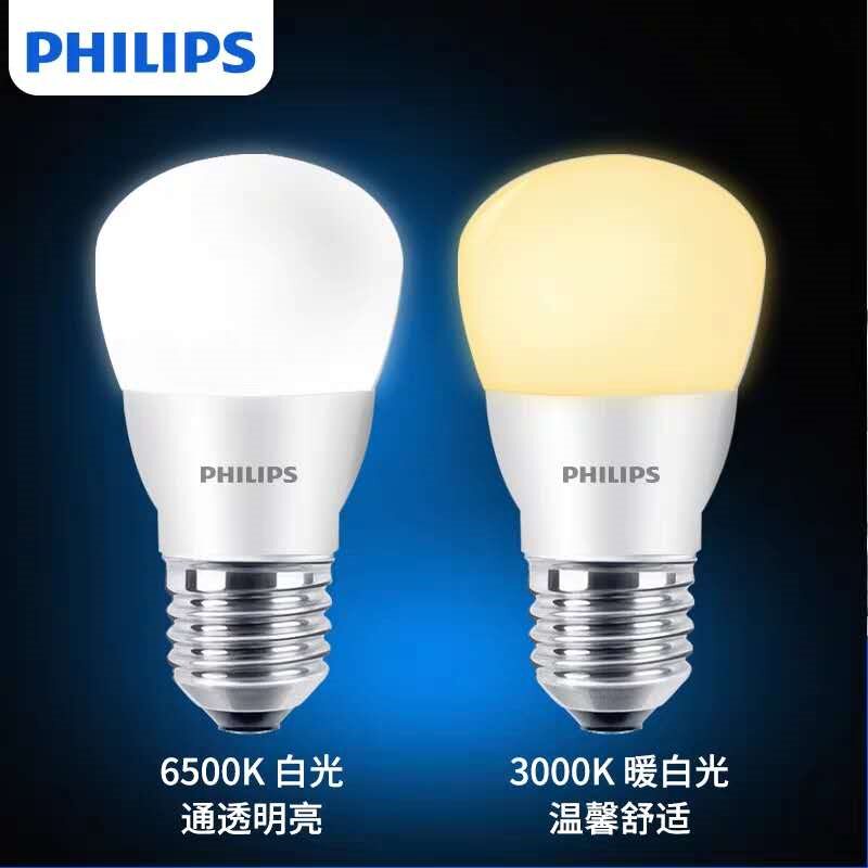 Philips Philips Lighting Ball Bubble Bulb 6 5WE14E27 High quality bulb store Self-taking