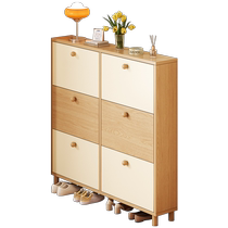 Lezao solid wood tipping bucket household shoe cabinet new entrance cabinet entry door large capacity narrow cabinet storage wall shoe shelf