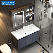 TOTGG bathroom cabinet combination modern minimalist bathroom solid wood smart washbasin hand washbasin cabinet combination