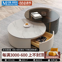 Kaimiao coffee table Italian minimalist slate coffee table modern simple small apartment living room furniture TV cabinet combination coffee table