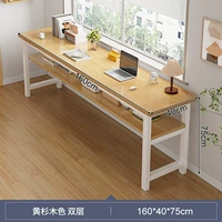 Двойной слой желтой рубашки деревянный цвет 160 см.