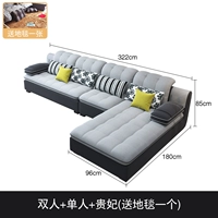 Single+Double+наложница отправить ковер