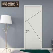 Shangpin natural color wooden door painted mixed oil wooden door household solid wood composite set door interior door bedroom door intention A