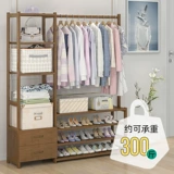 Aidian вешалка для одежды напольная вешалка для одежды в спальне простая вешалка для одежды домашняя вешалка для сушки одежды гардероб комната для аренды