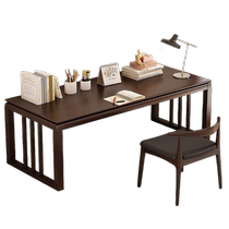 Absen solid wood desk office simple modern Nordic rectangular new Chinese style log study table small apartment