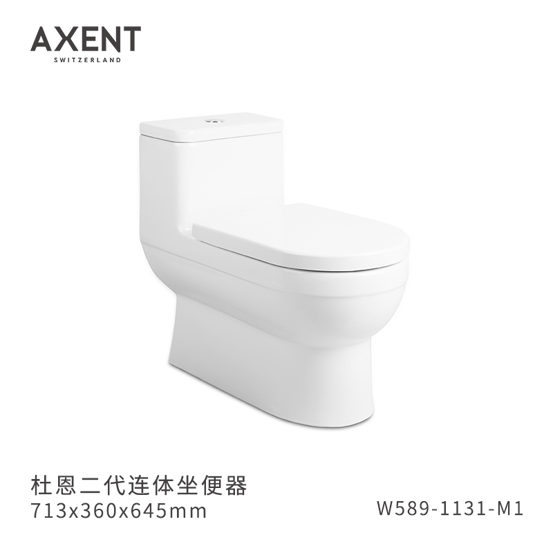 AXENT Switzerland Nsee Dun Ll Household Toilet Siphon Style Wise Glazed Face Water Saving Deodorant Type Toilet Bowl