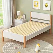 Aojing solid wood childrens bed for boys and girls 1 5 meters princess bed bedroom modern simple small apartment 1 2 meters