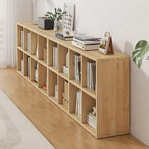 Bibeimu all solid wood bookshelf storage rack floor-to-ceiling wall combination grid cabinet living room pine wood storage storage bookcase