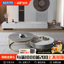 Kaimiao Nordic Slate Coffee Table Modern Simple Storage Round Tea Table Living Room Home Coffee Table TV Cabinet Combination