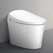 Jomoo smart toilet ZD7530 toilet magic foot feel water tankless foot feel power outage flushing store same style