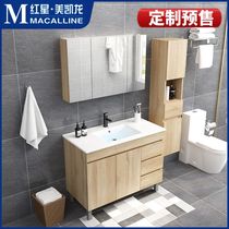 German TOTGG floor-standing bathroom cabinet combination log ceramic integrated basin washbasin smart hand wash basin cabinet