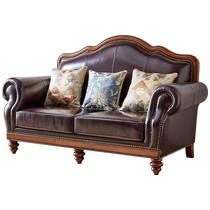 Albson American solid wood sofa combination small apartment European style leather sofa light luxury living room all solid wood furniture