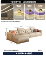 3,6 метра двойной + одинарный + дорогой [Фошаньская фабрика качества]