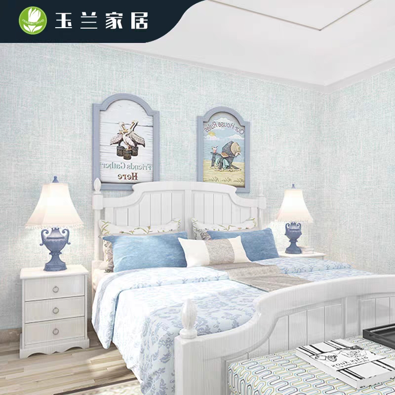 Yulang soft-suited all-room custom seamless wall cloth environmentally full bedroom living room colorful 2