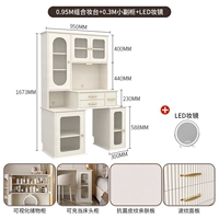 Комбинированный туалетный столик 0,95 м + небольшой боковой шкаф 0,3 м + зеркало для макияжа со светодиодной подсветкой