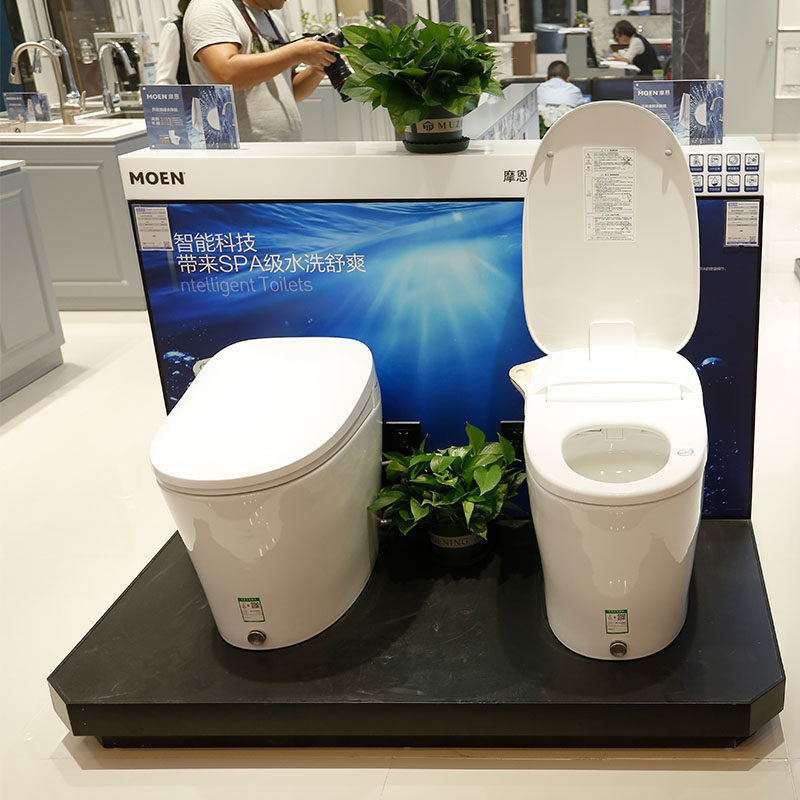 Moon intelligent toilet cover 01002062 household with environmental protection and health modern minimalist style high