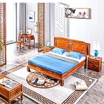 Annual Red Big Fruit Rosewood Three-piece Set Jiangnan Brilliant Bed 166N Home Environmentally Friendly Healthy Modern and Simple