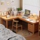 Yangman Solid Wood Corner Desk Bedroom L-Shaped Computer Desk Home Corner Office Desk Study Room Corner Student Writing Desk