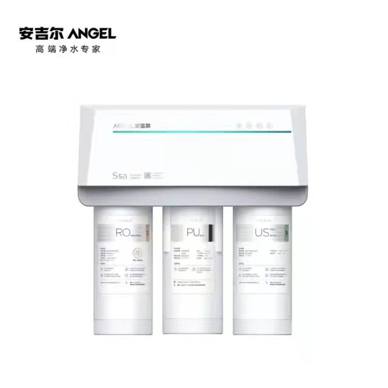 Anggil Domestic Straight Drink Reverse Osmosis 400G Bucket Large Flux J2871-ROB60 (S5A) Water Purifier