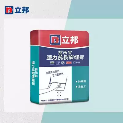 Nippon caulking gypsum