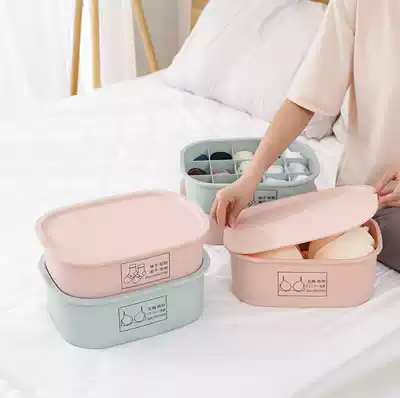 Lingerie women's socks storage box 15 grid underwear rack underwear cloakroom stockings underwear frame