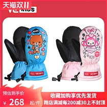 W22 new VEx Avex IP joint limited childrens snowboarding waterproof windproof warm sheepskin gloves