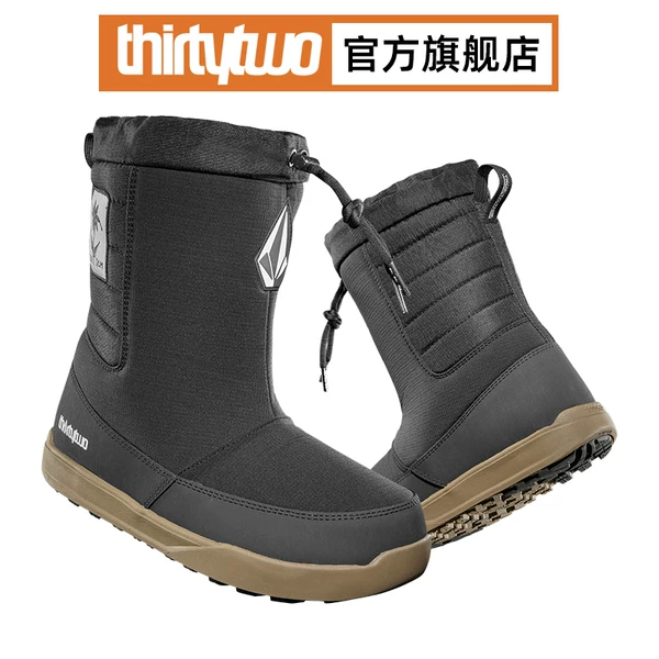 Товары от 顶峰极限旗舰店