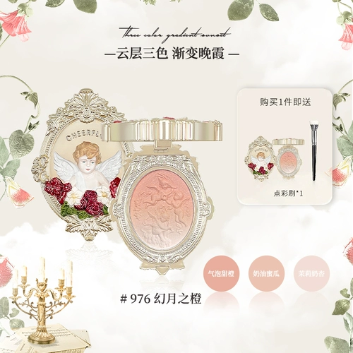 Ангел -рельеф