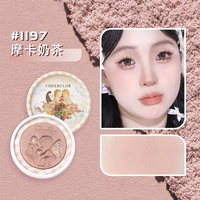 1197 Мокко молочный чай