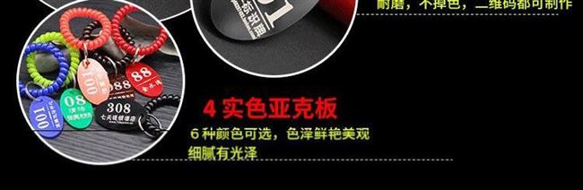 Ăn sáng di động, tắm, bãi đậu xe, xe tải, số điện thoại, phòng tắm hơi kỹ thuật số lớn, xây dựng số, cửa hàng biển số - Phòng tắm hơi / Foot Bath / Thể hình máy matxa toàn thân