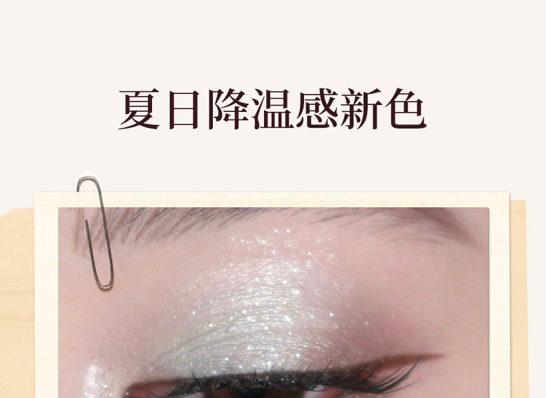 Fard à paupières quatre couleurs 03 Dusty Rose 4,3g — Hautement pigmenté et longue tenue, soyeux et sans retombées