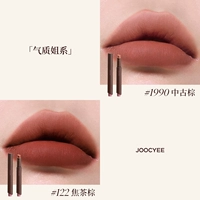 [Серия «Темпераментная сестра»] 1990+122