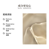 Joocyee, бальзам для губ, эссенция, увлажняющий питательный гель