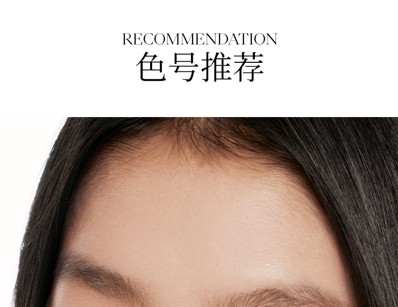 【中国直邮】酵色钻石高光棒 H04 粉丝绸 粉嫩少女感 苹果肌锁骨提亮氛围感拉满 伪素颜神器 2g【肉感粉调珠光】