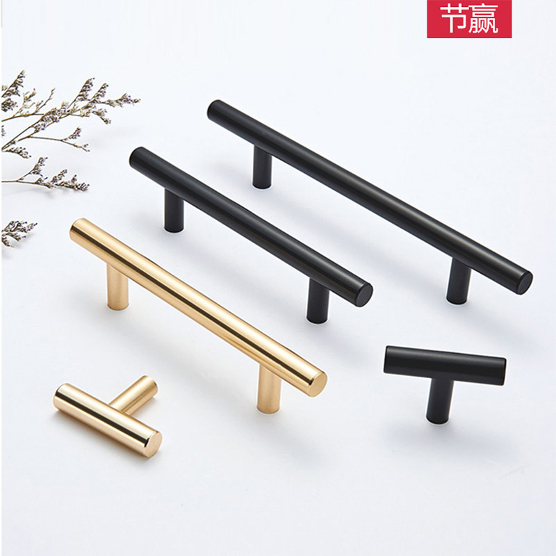 Modern minimalist American cabinet door handle Nordic large wardrobe golden copper cabinet drawer small handle light luxury black