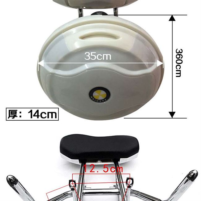 UFO tải thân cây rùa nhỏ vua điện xe máy kệ phía sau hộp phía sau phiên bản châu Âu rùa nhỏ để thay đổi hộp - Xe gắn máy phía sau hộp