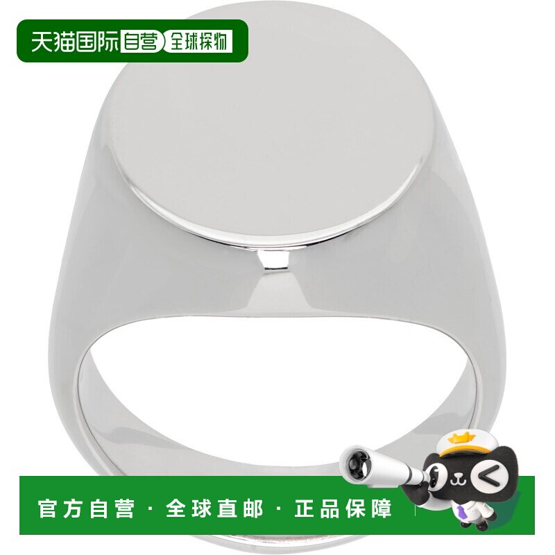 MaisonMargiela Martin Margiela Chevaliere women's ring, refundable 1 hour after payment