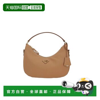 Prada women's shoulder bag 1bc272vooo2cysf0018 ss2026 light brown