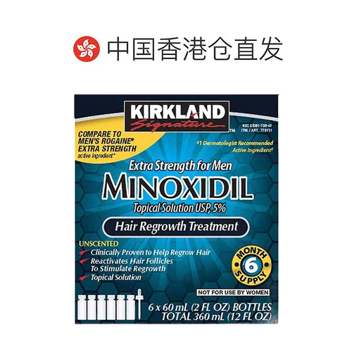 Киркленд Киркленд Миноксидил Настойка Рост волос Жидкий мужской волосы развитие потери против HAIR и плотные 6 бутылок выпадения волос и улучшения