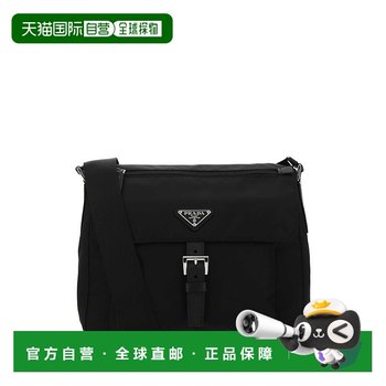 Prada women's crossbody bag 1bd994vb1mrv44f0002 ss2026 black