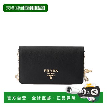 Prada women's handbag 1bp053nzvvcoof0002 co black saffiano mini single
