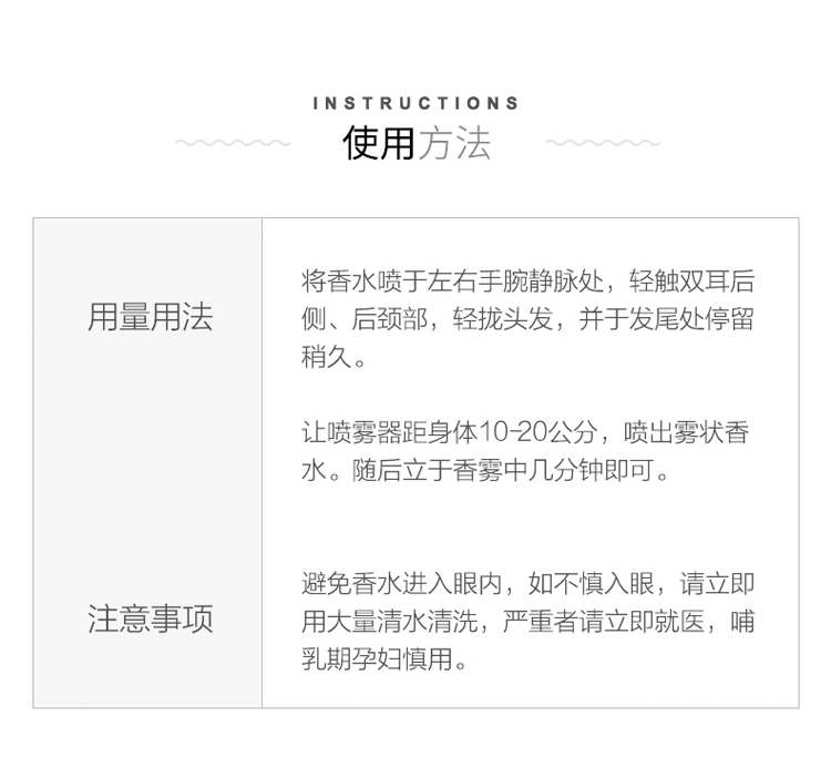 香港直邮 宝格丽 大吉岭 极致版淡香水 50ml 图12