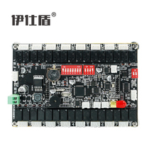 Yishi Shield 16-storey elevator automatic selection package XL-T100-16JS-1 (set)