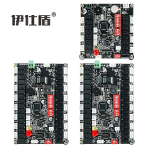 Yishi Shield 40-storey elevator automatic layer selection package XL-T100-40JS-1 (set)