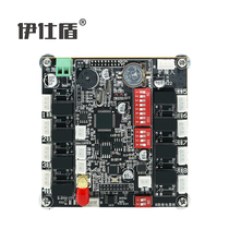 Yishi Shield 8th elevator swipe card manual selection package XL-T100-8JS-2 (set)