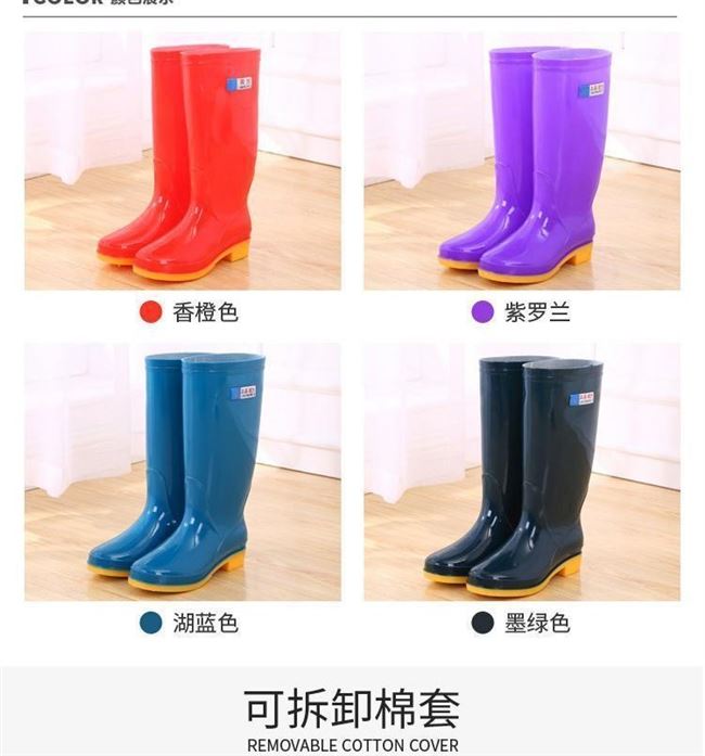 Giày đi mưa mùa hè phụ nữ ống ngắn ủng ngắn thời tiết mưa mềm đáy và cotton mặc bên ngoài giày dép đi làm gia dụng kích thước nhỏ dày dép - Rainshoes