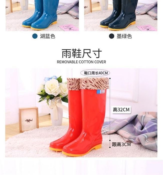 Giày đi mưa mùa hè phụ nữ ống ngắn ủng ngắn thời tiết mưa mềm đáy và cotton mặc bên ngoài giày dép đi làm gia dụng kích thước nhỏ dày dép - Rainshoes