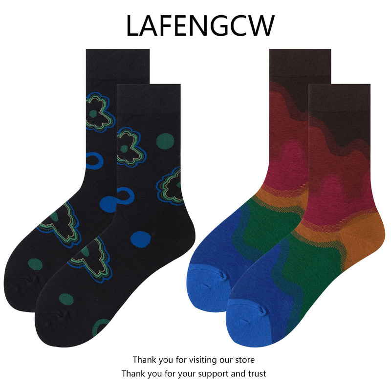 Retro Gradient Colorful Trendy Mid-Calf Socks for Women ins Trendy Korean Spring and Summer Niche Design Japanese Style Popular Online Retro Gradient Colorful Trendy Mid-Calf Socks for Women ins Trendy Korean Spring and Summer Niche Design Japanese Style Popular Online