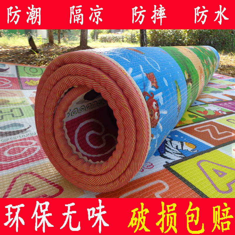 Household children's floor puzzle cushion Living room infant cushion foam thickened anti-fall baby crawling mat